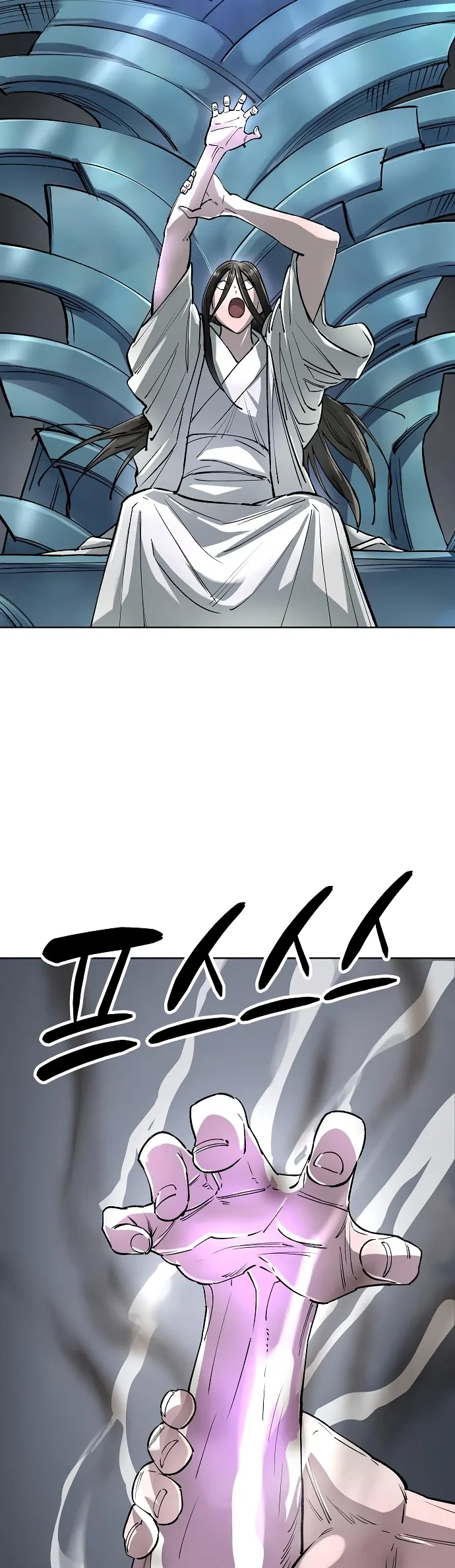 Space Cheon-ma 3077 - Chapter 64 Page 43