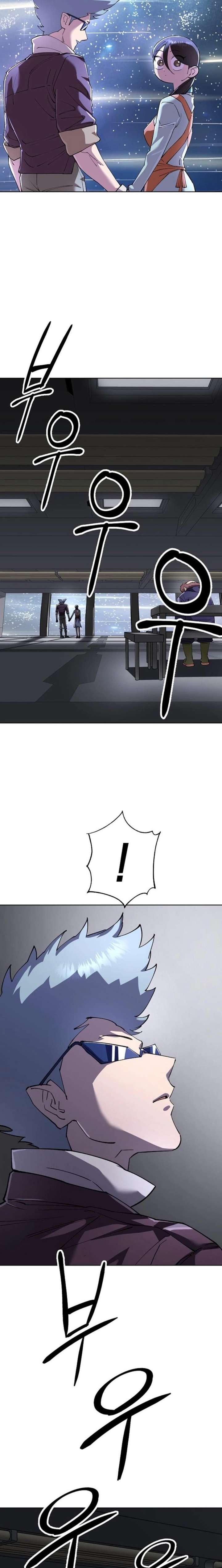 Space Cheon-ma 3077 - Chapter 88 Page 29