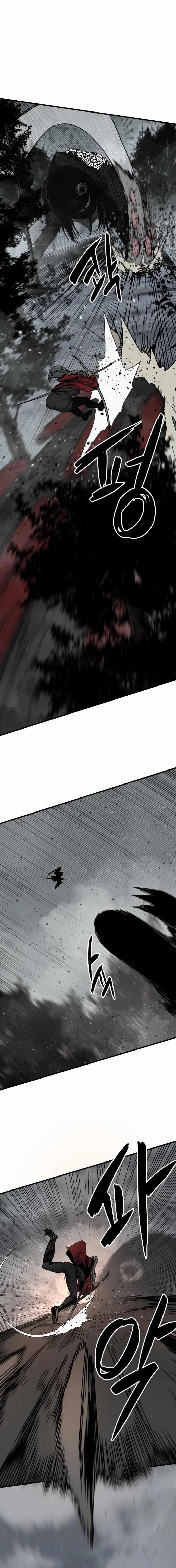 Hero Killer - Chapter 129 Page 6