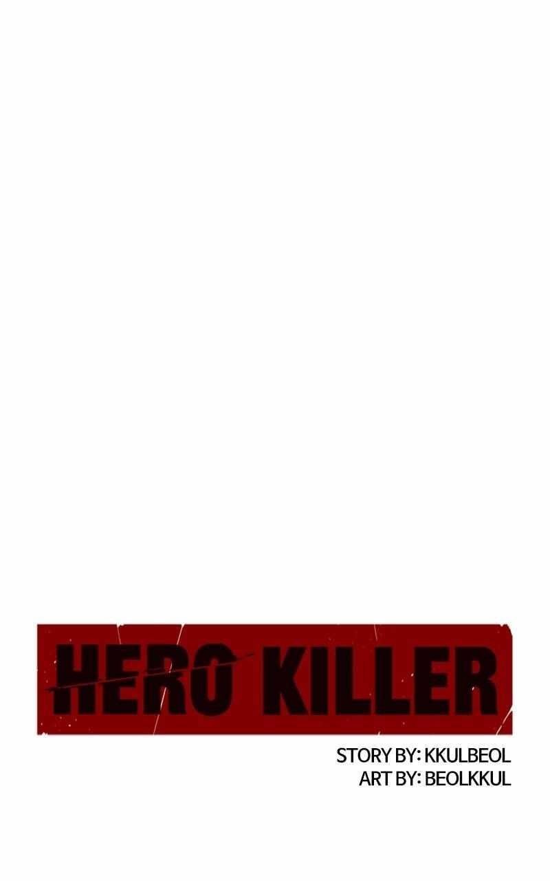 Hero Killer - Chapter 153 Page 108