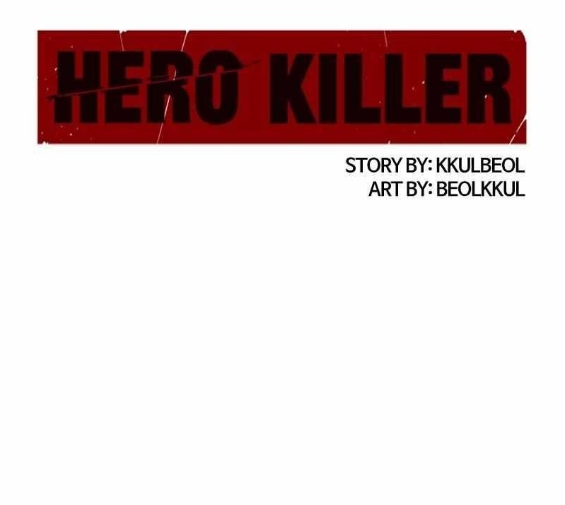 Hero Killer - Chapter 161 Page 1