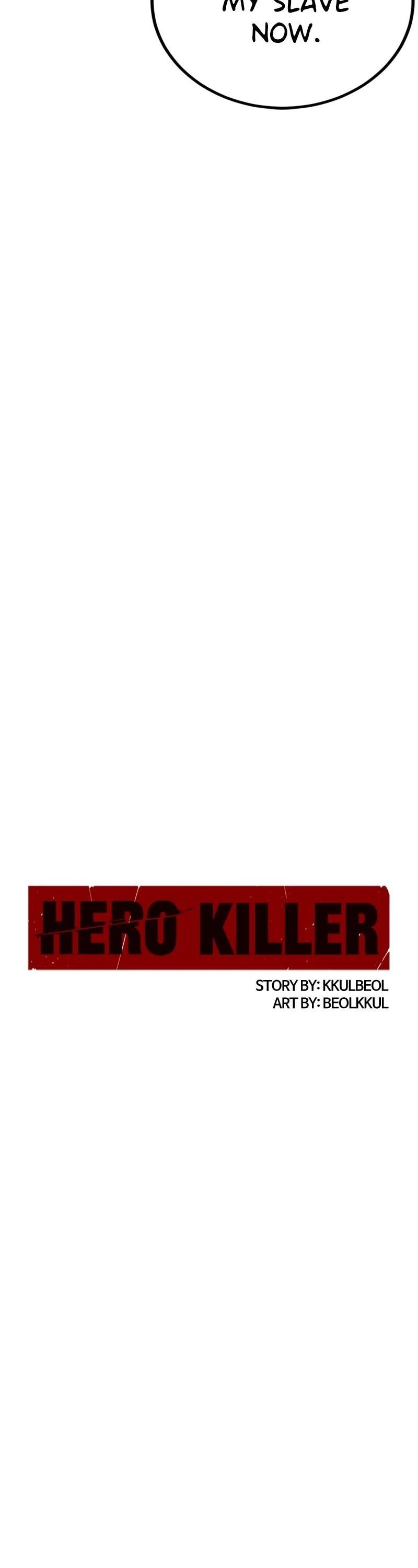 Hero Killer - Chapter 181 Page 32