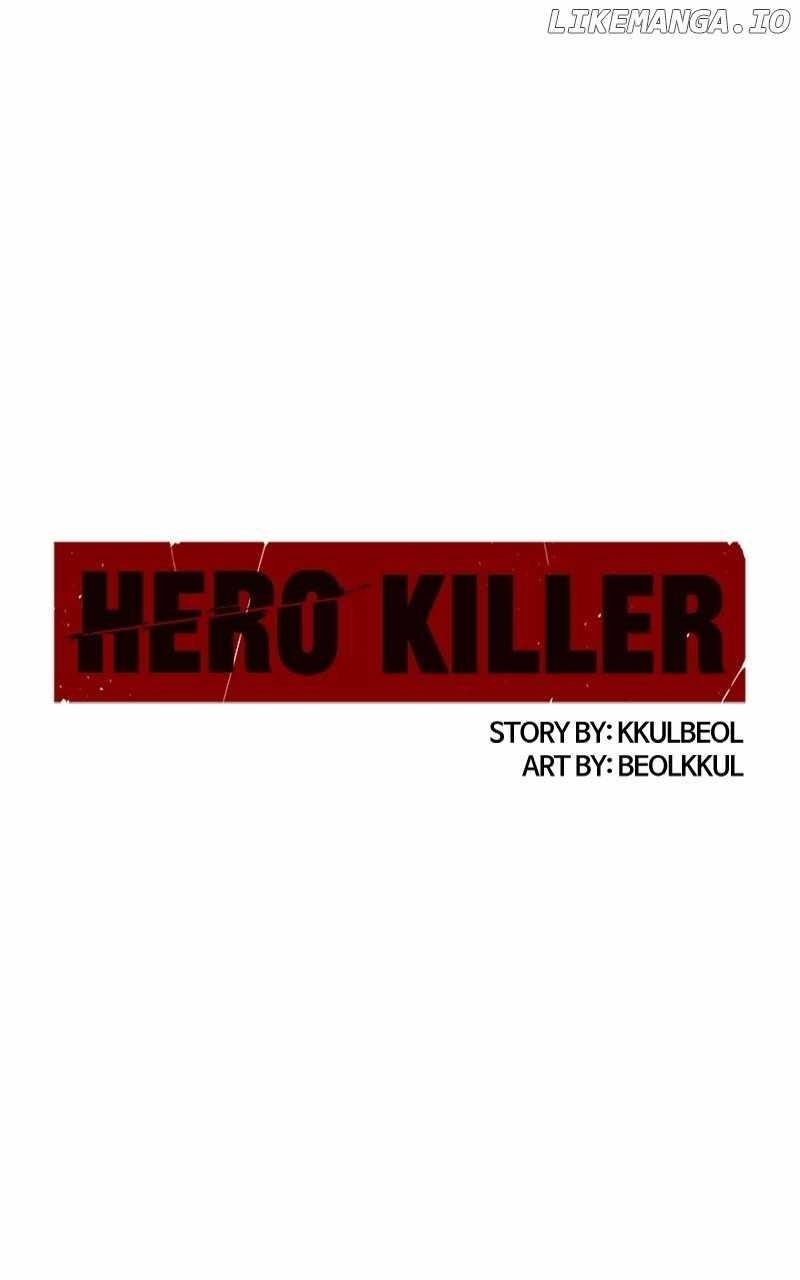 Hero Killer - Chapter 185 Page 72