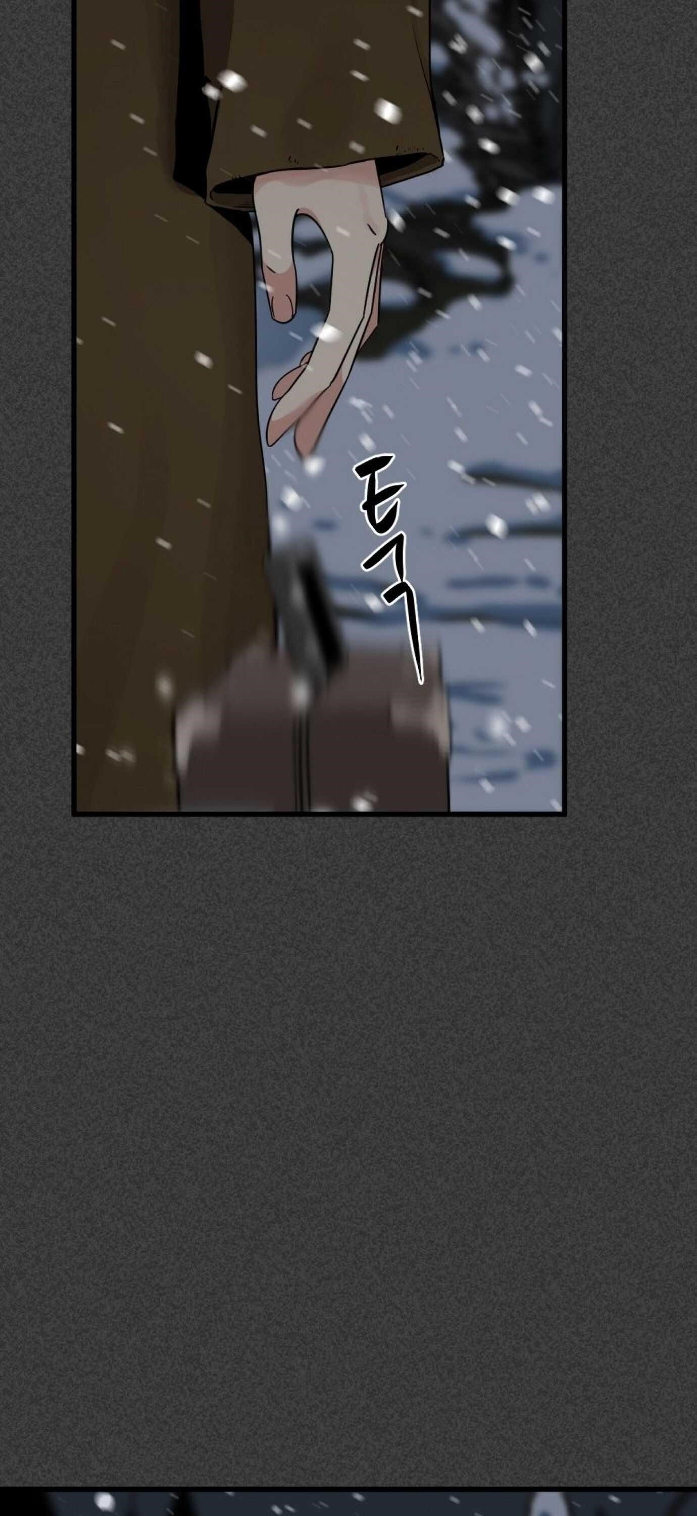 Hero Killer - Chapter 19 Page 71