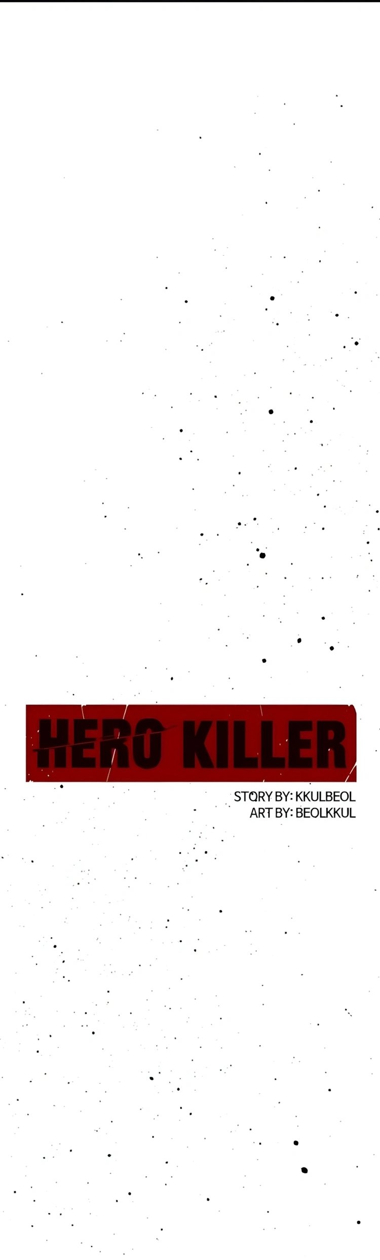 Hero Killer - Chapter 242 Page 16