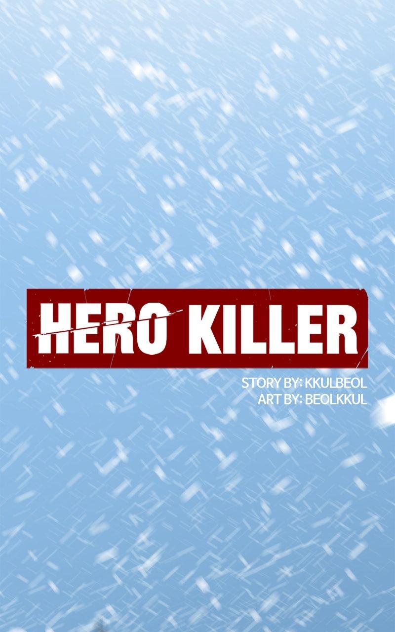 Hero Killer - Chapter 244 Page 72