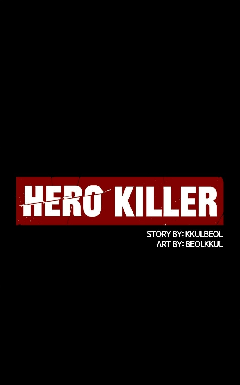 Hero Killer - Chapter 250 Page 1