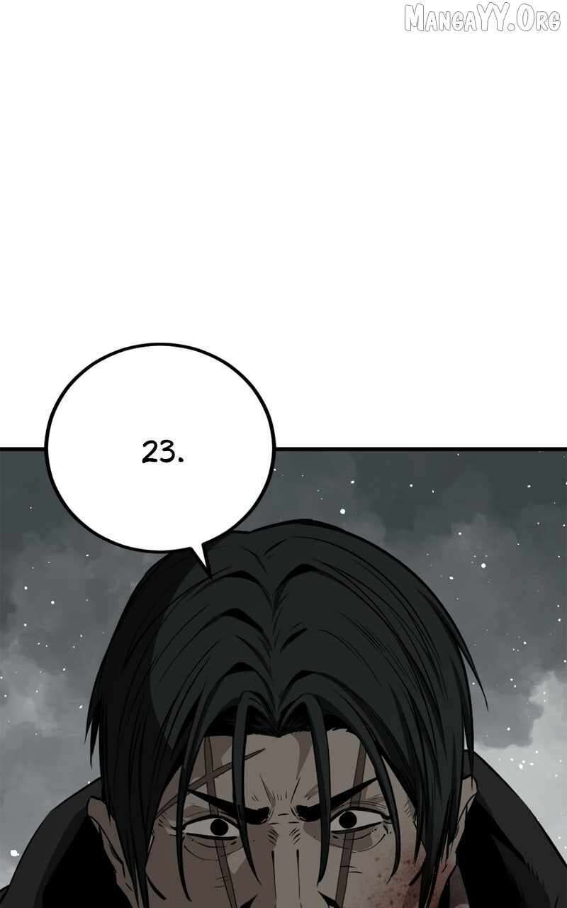 Hero Killer - Chapter 252 Page 71