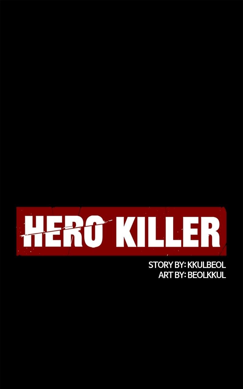 Hero Killer - Chapter 261 Page 1