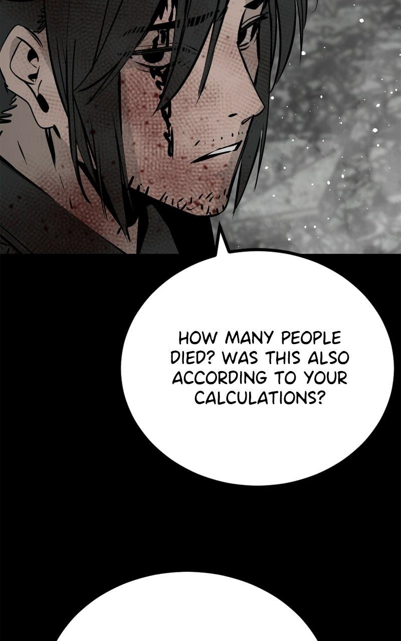 Hero Killer - Chapter 261 Page 125