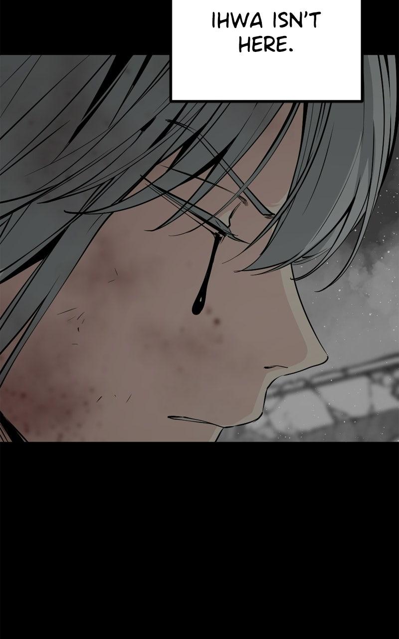 Hero Killer - Chapter 261 Page 6