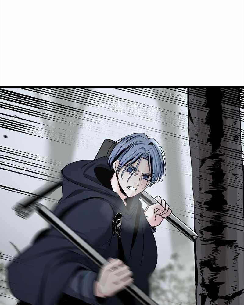 Hero Killer - Chapter 44 Page 4