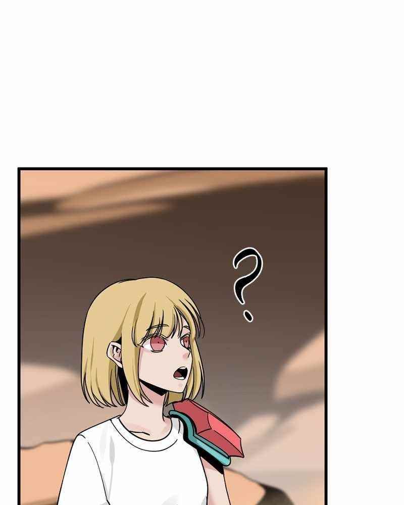Hero Killer - Chapter 45 Page 97