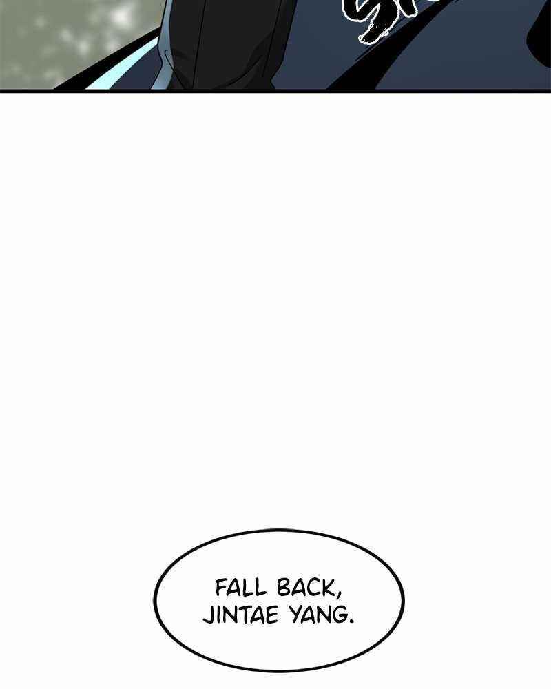 Hero Killer - Chapter 48 Page 155