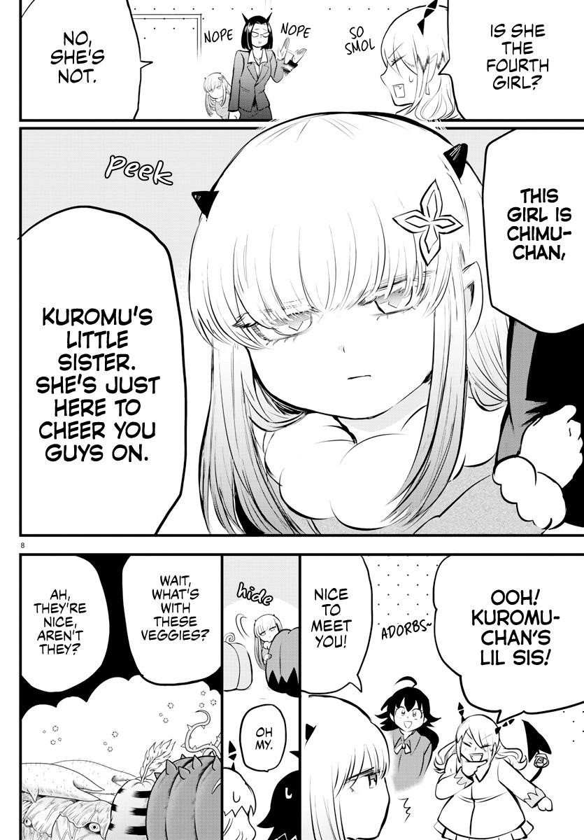 Mairimashita! Iruma-kun - Chapter 185 Page 8