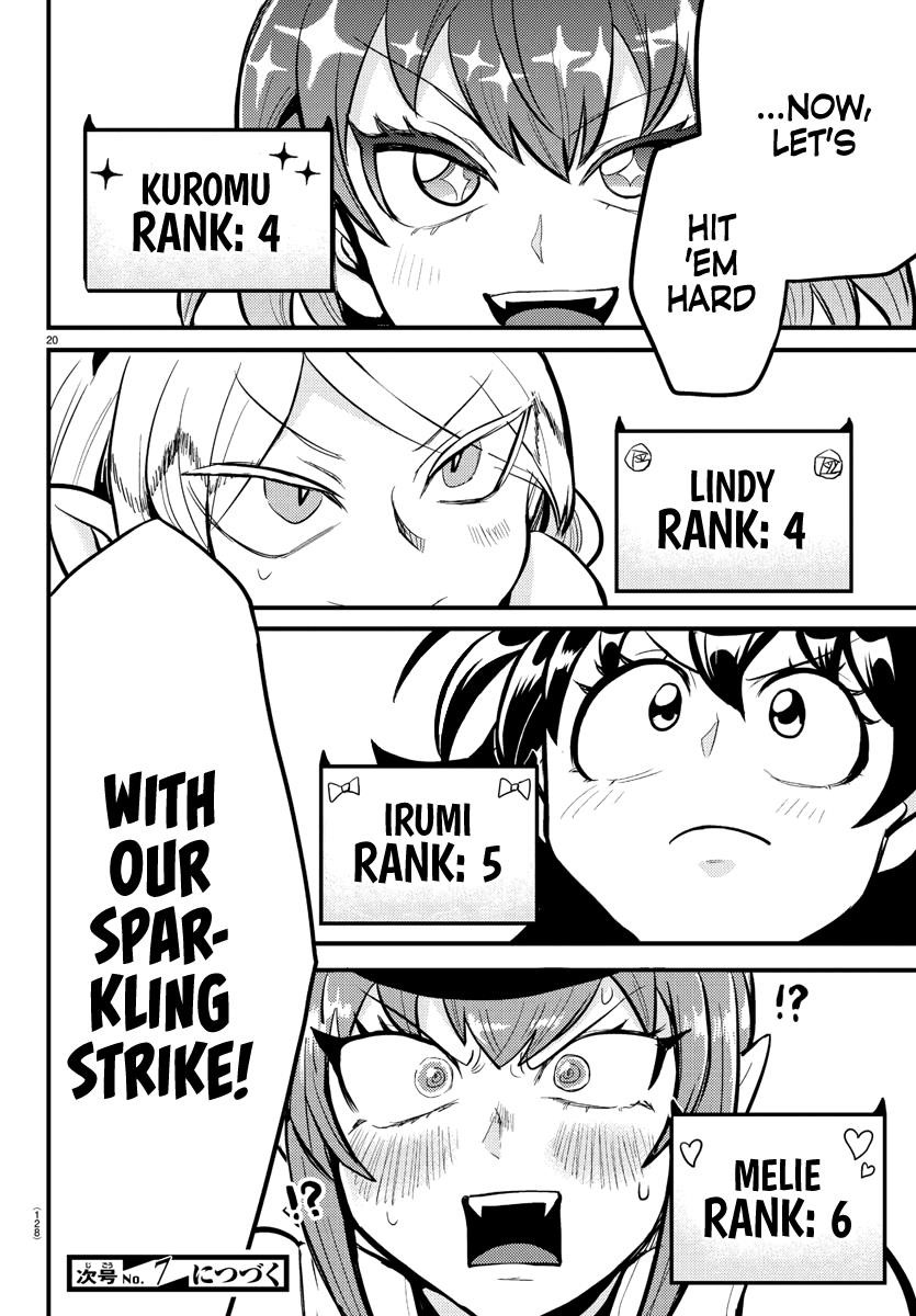 Mairimashita! Iruma-kun - Chapter 186 Page 19