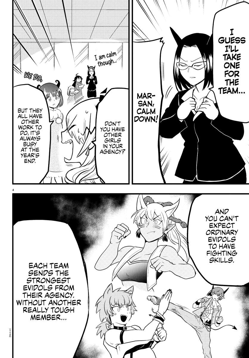 Mairimashita! Iruma-kun - Chapter 186 Page 4