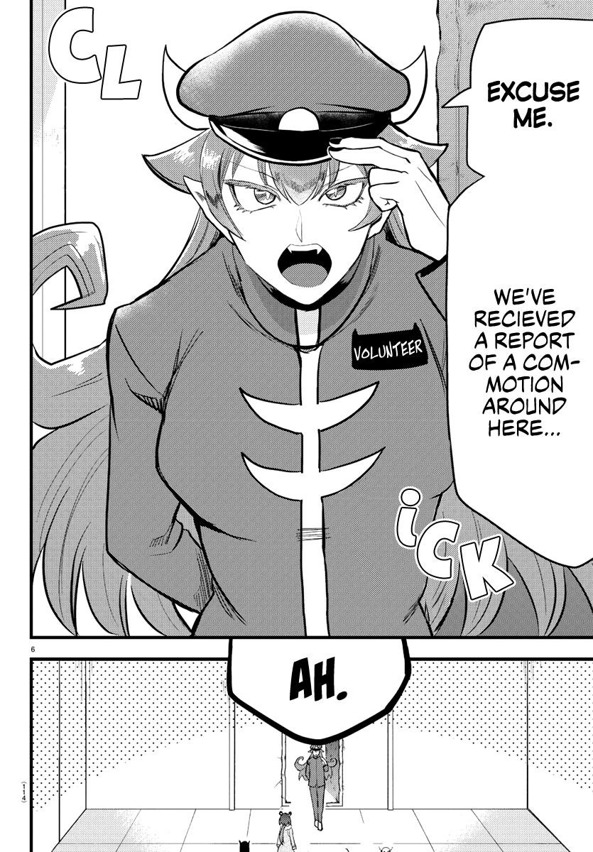 Mairimashita! Iruma-kun - Chapter 186 Page 6