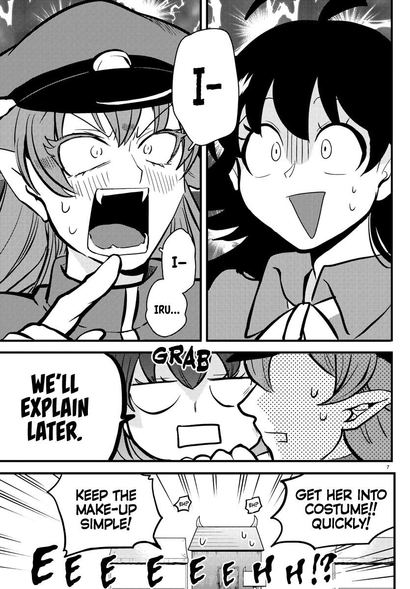 Mairimashita! Iruma-kun - Chapter 186 Page 7