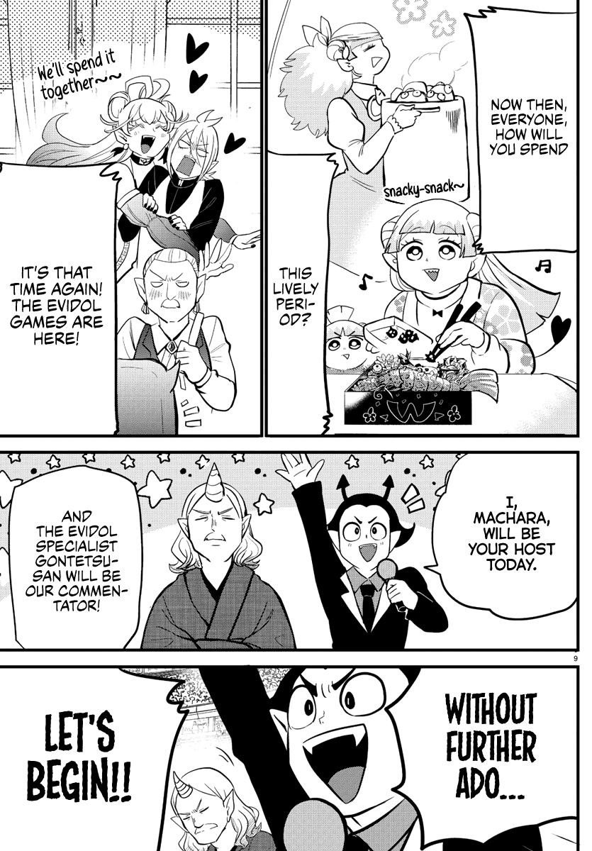 Mairimashita! Iruma-kun - Chapter 186 Page 9