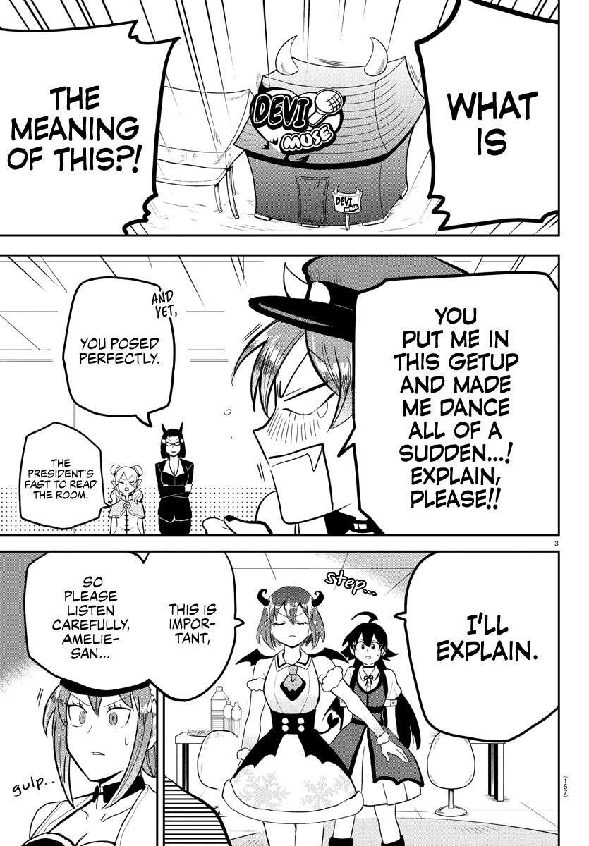 Mairimashita! Iruma-kun - Chapter 187 Page 3