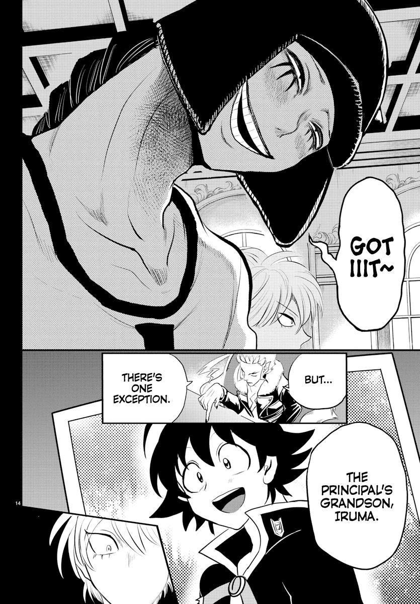 Mairimashita! Iruma-kun - Chapter 221 Page 16