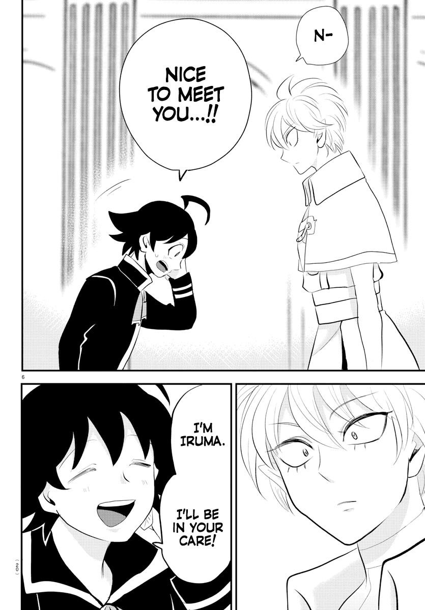 Mairimashita! Iruma-kun - Chapter 221 Page 8