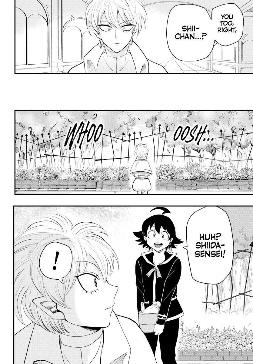 Mairimashita! Iruma-kun - Chapter 222 Page 12