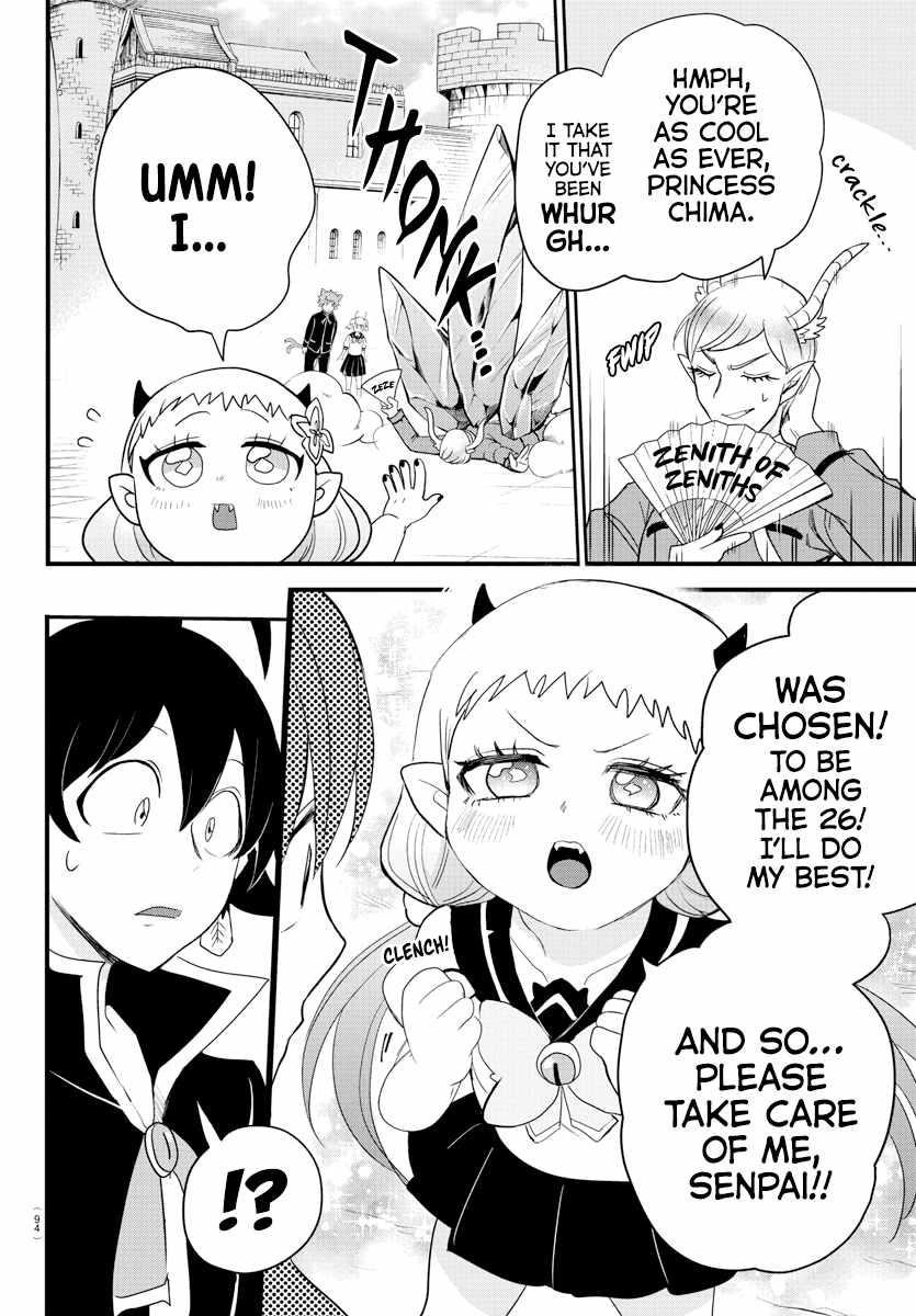 Mairimashita! Iruma-kun - Chapter 223 Page 12