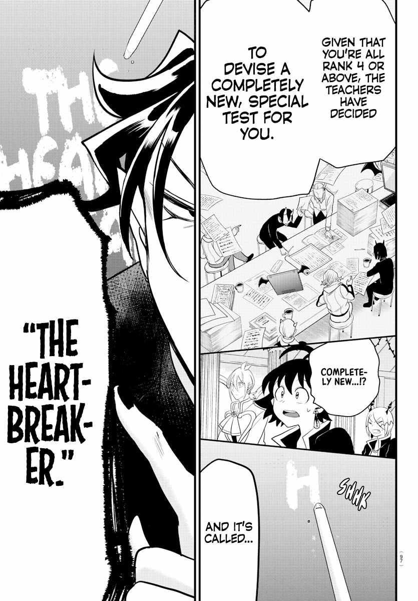 Mairimashita! Iruma-kun - Chapter 223 Page 15