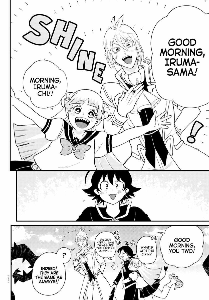 Mairimashita! Iruma-kun - Chapter 223 Page 4