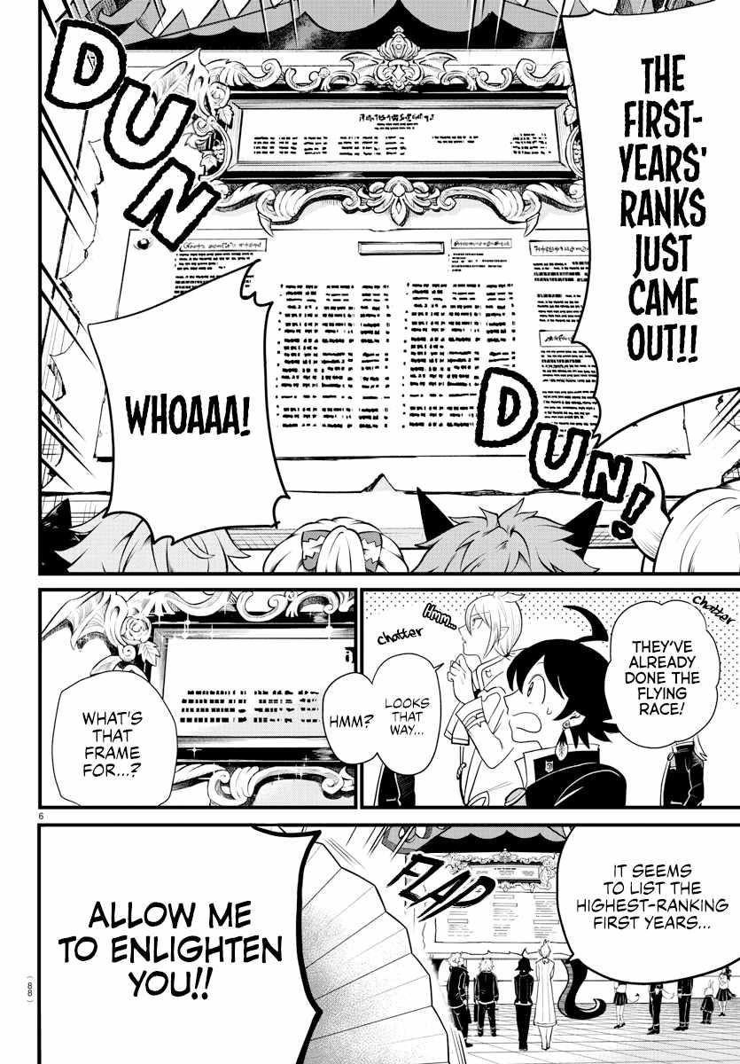 Mairimashita! Iruma-kun - Chapter 223 Page 6