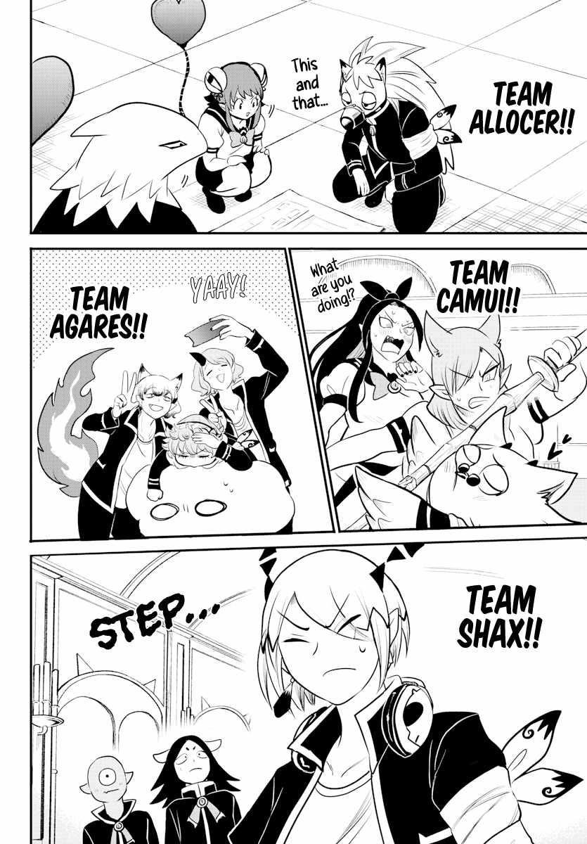 Mairimashita! Iruma-kun - Chapter 225 Page 12