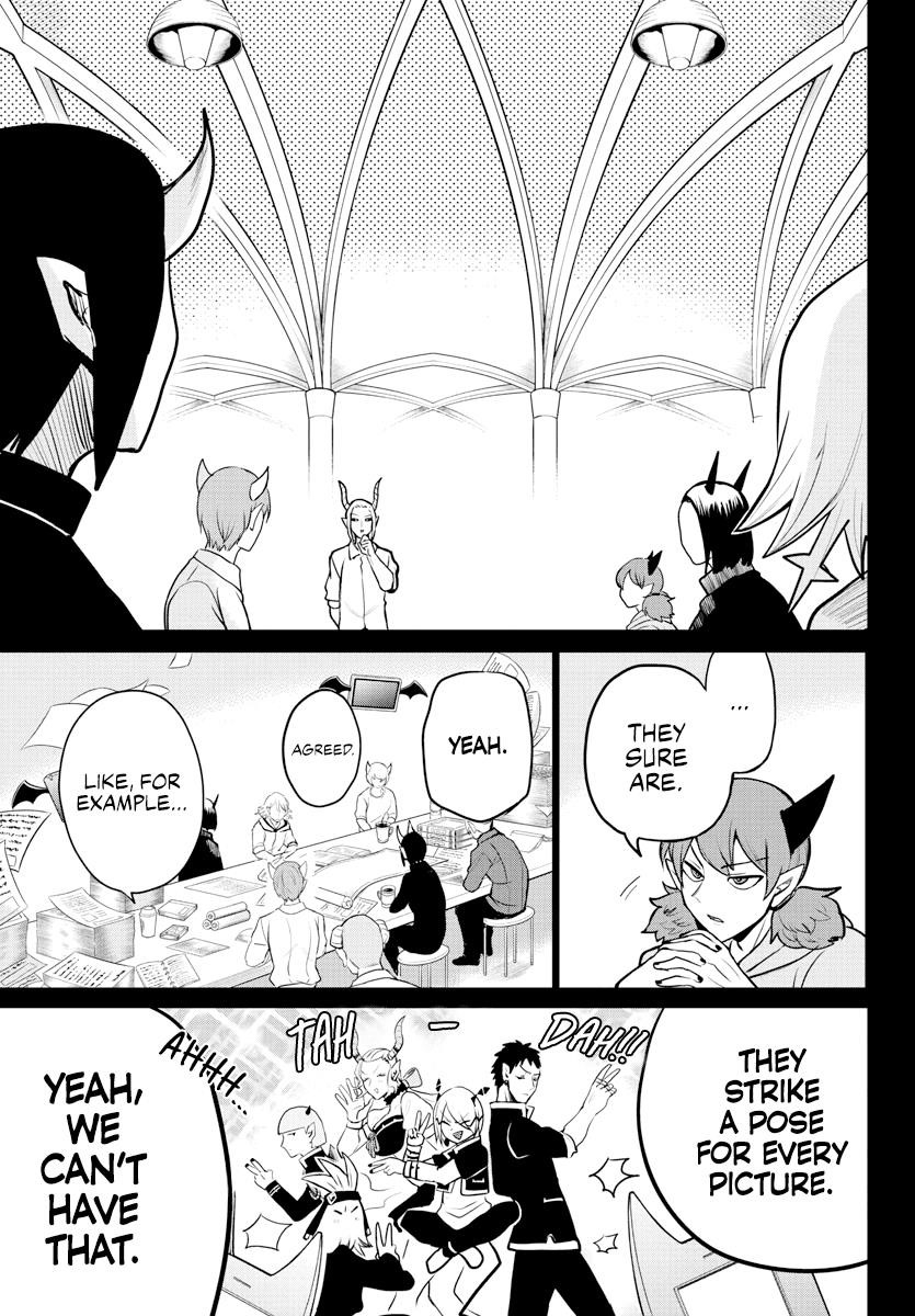 Mairimashita! Iruma-kun - Chapter 226 Page 14