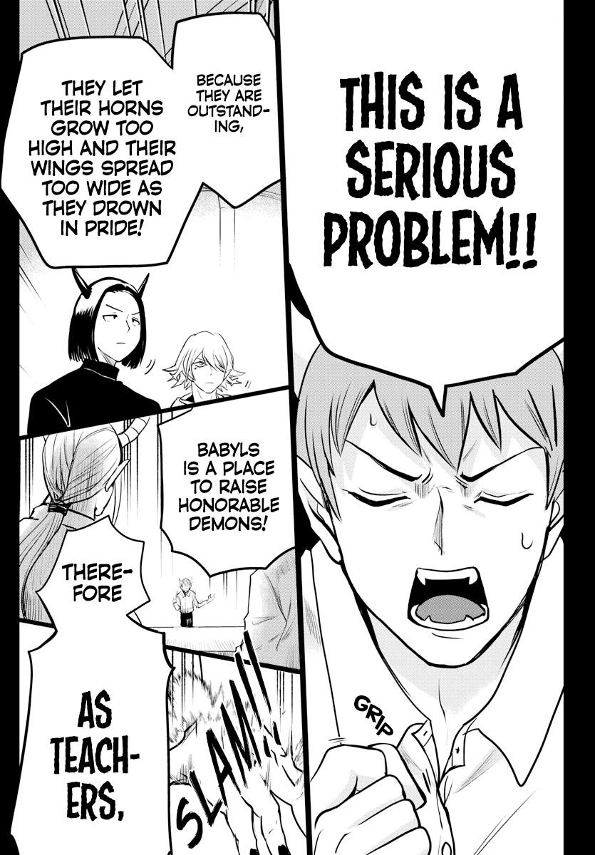 Mairimashita! Iruma-kun - Chapter 226 Page 16