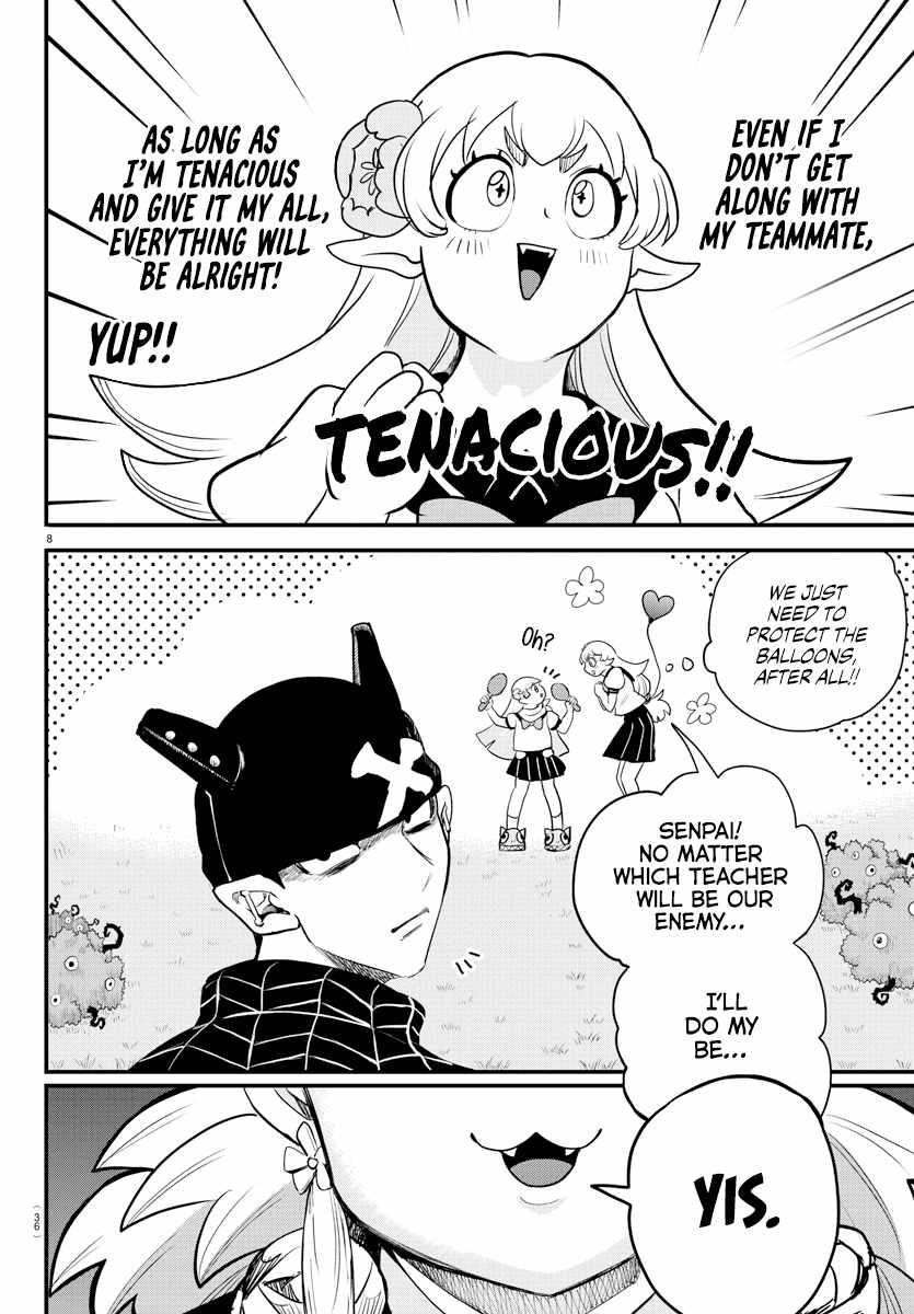 Mairimashita! Iruma-kun - Chapter 227 Page 9
