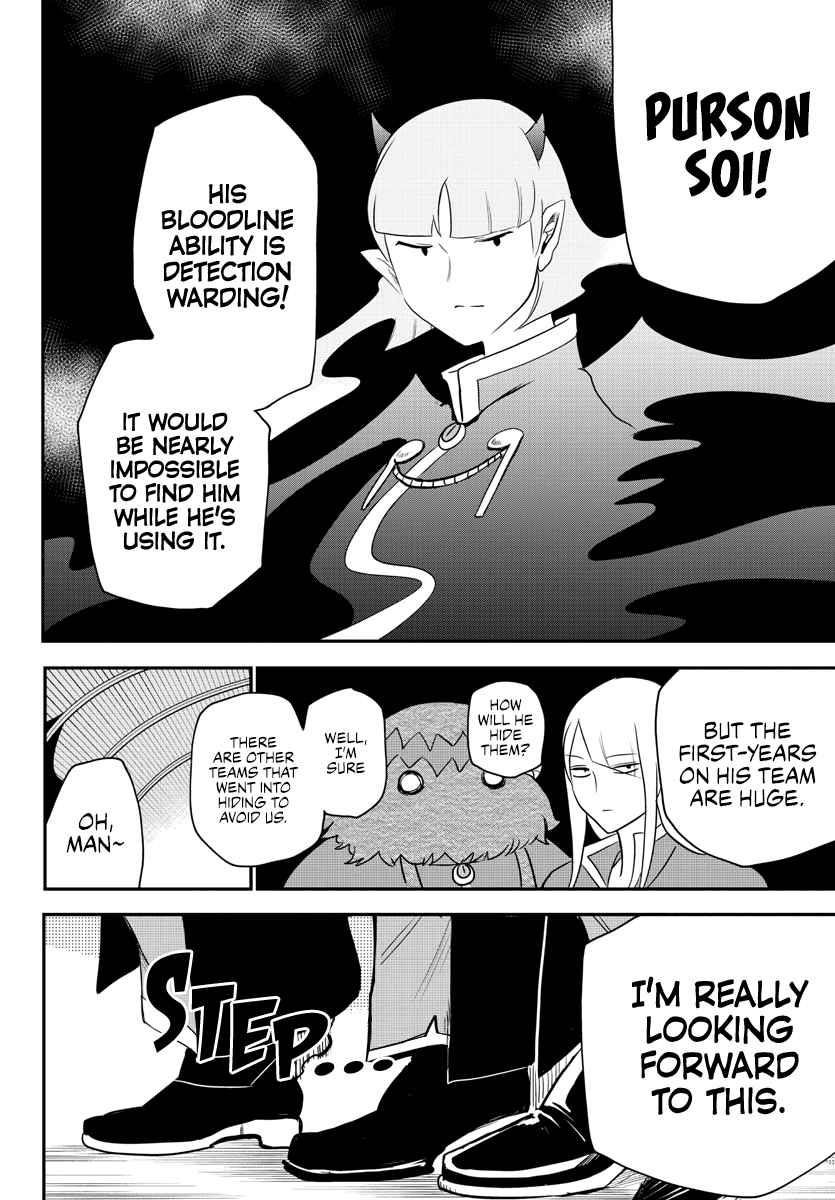 Mairimashita! Iruma-kun - Chapter 233 Page 16