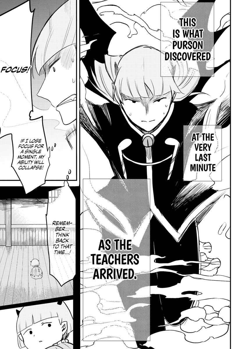 Mairimashita! Iruma-kun - Chapter 233 Page 21