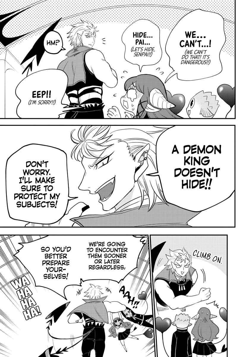 Mairimashita! Iruma-kun - Chapter 233 Page 7