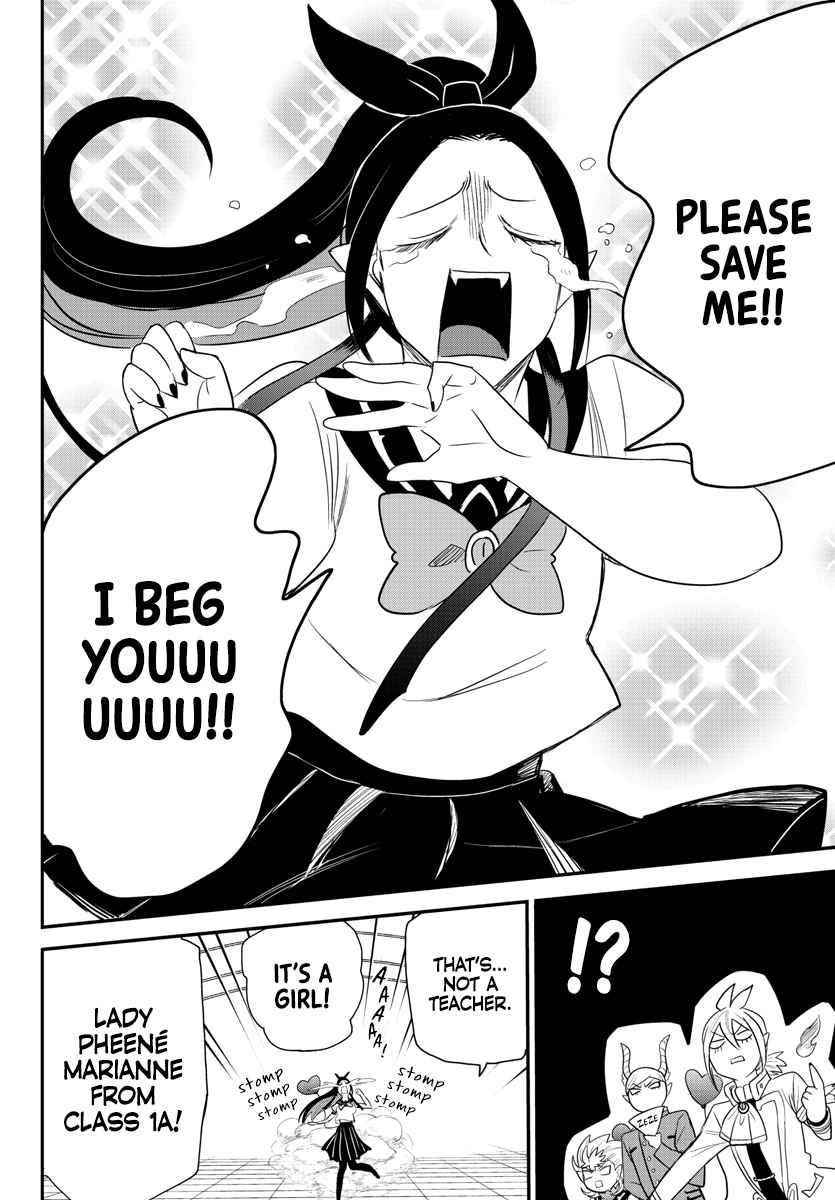 Mairimashita! Iruma-kun - Chapter 236 Page 6