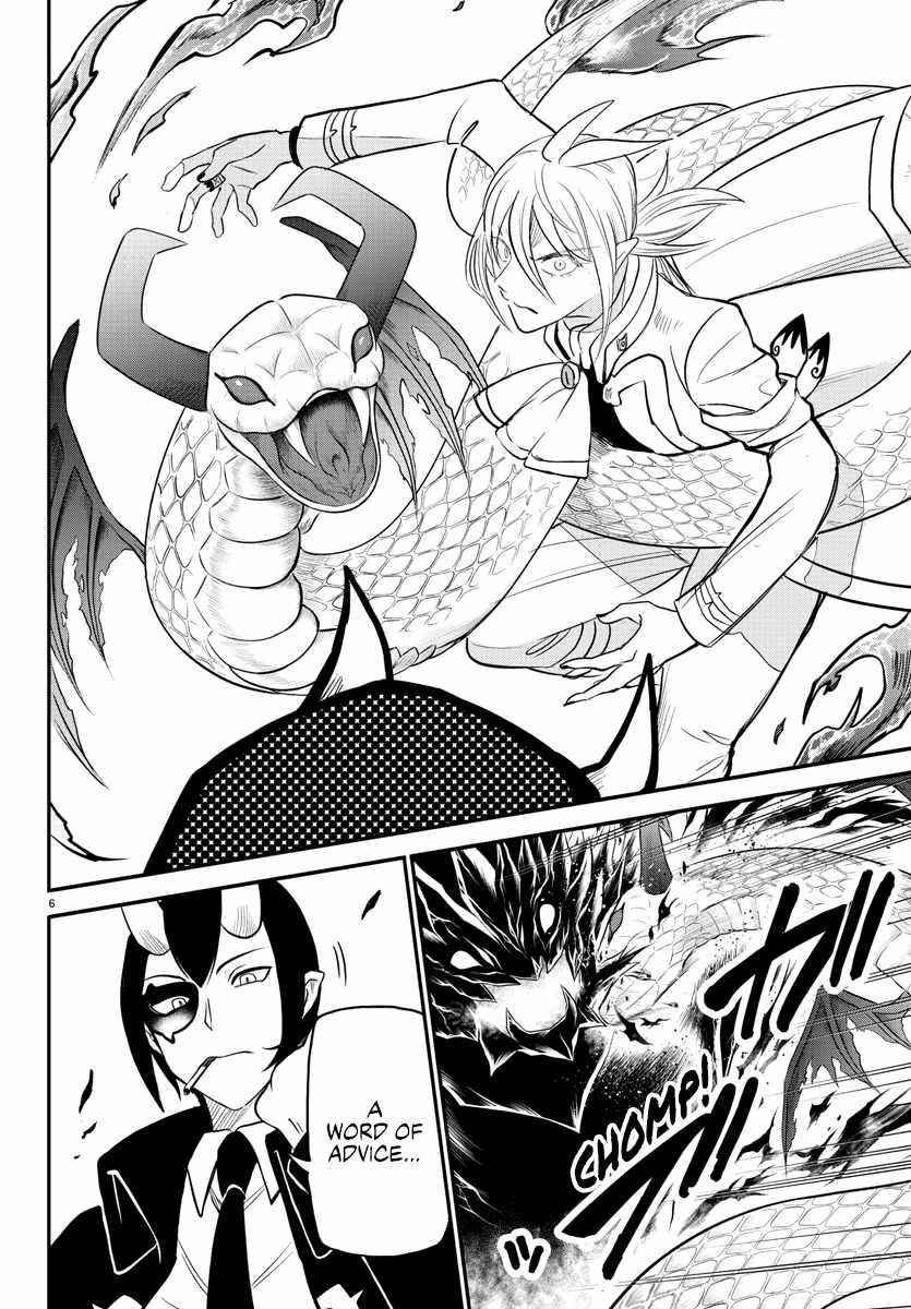 Mairimashita! Iruma-kun - Chapter 238 Page 4