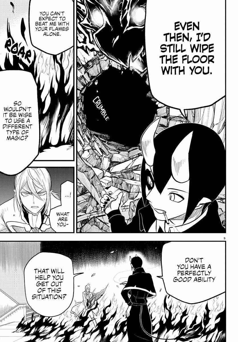 Mairimashita! Iruma-kun - Chapter 238 Page 7