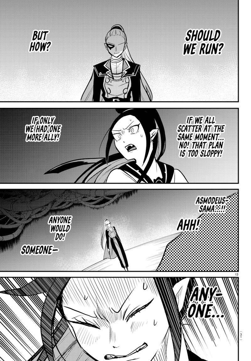 Mairimashita! Iruma-kun - Chapter 242 Page 13