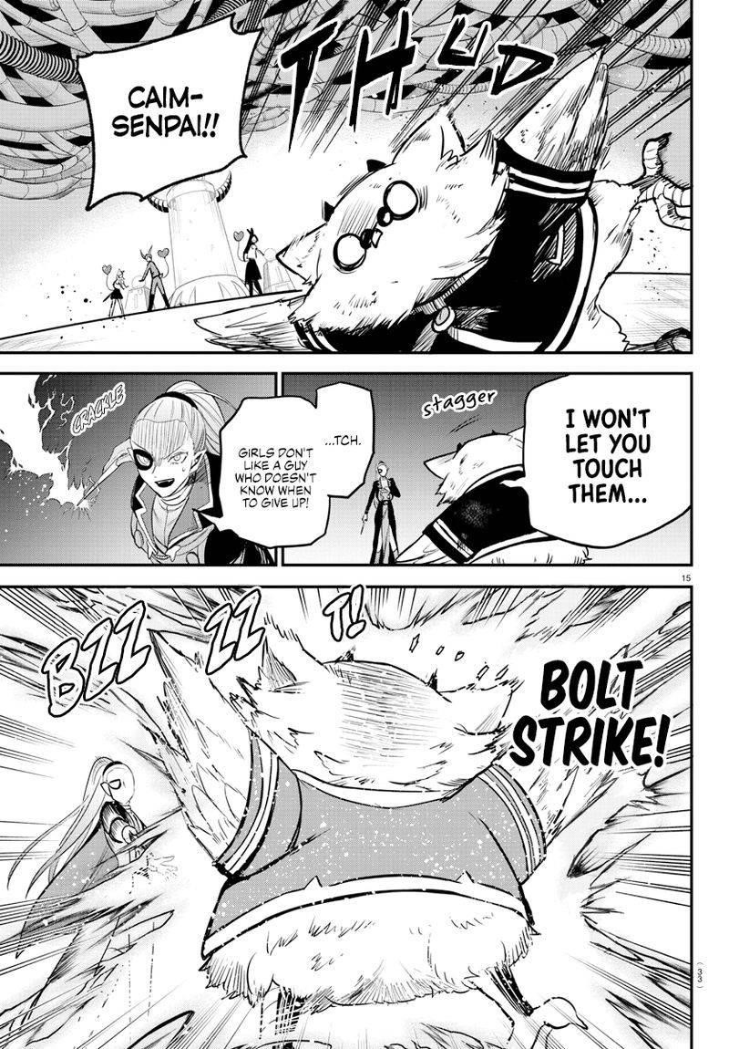 Mairimashita! Iruma-kun - Chapter 242 Page 15