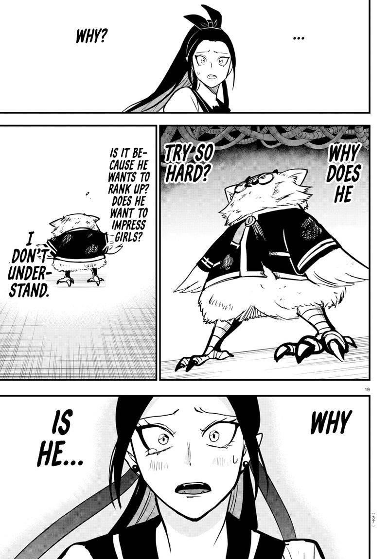 Mairimashita! Iruma-kun - Chapter 242 Page 19