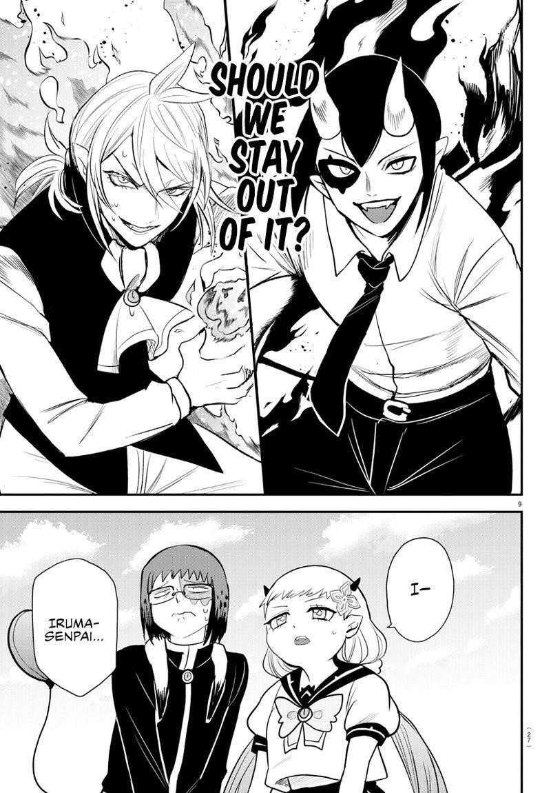 Mairimashita! Iruma-kun - Chapter 242 Page 9