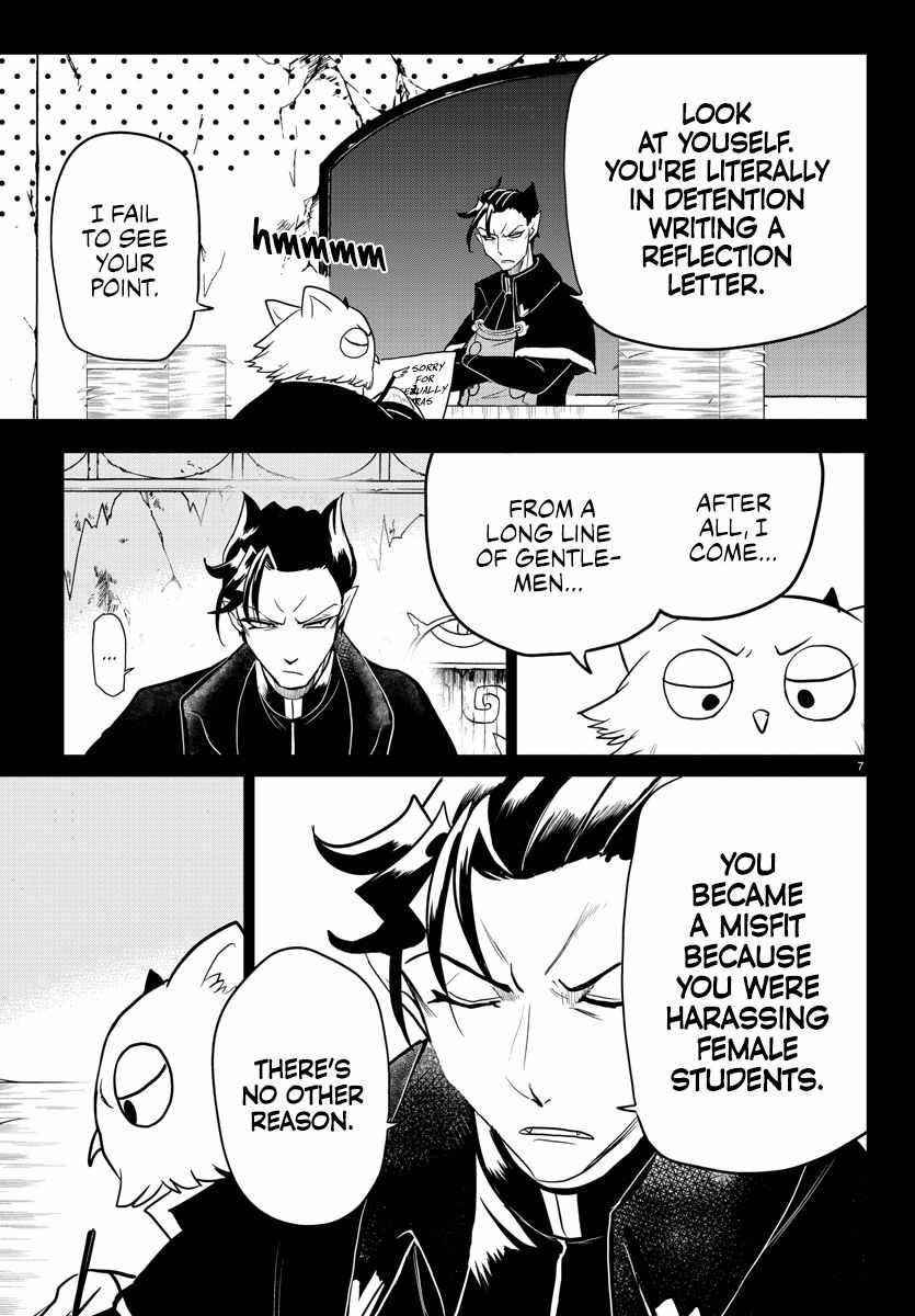 Mairimashita! Iruma-kun - Chapter 243 Page 7