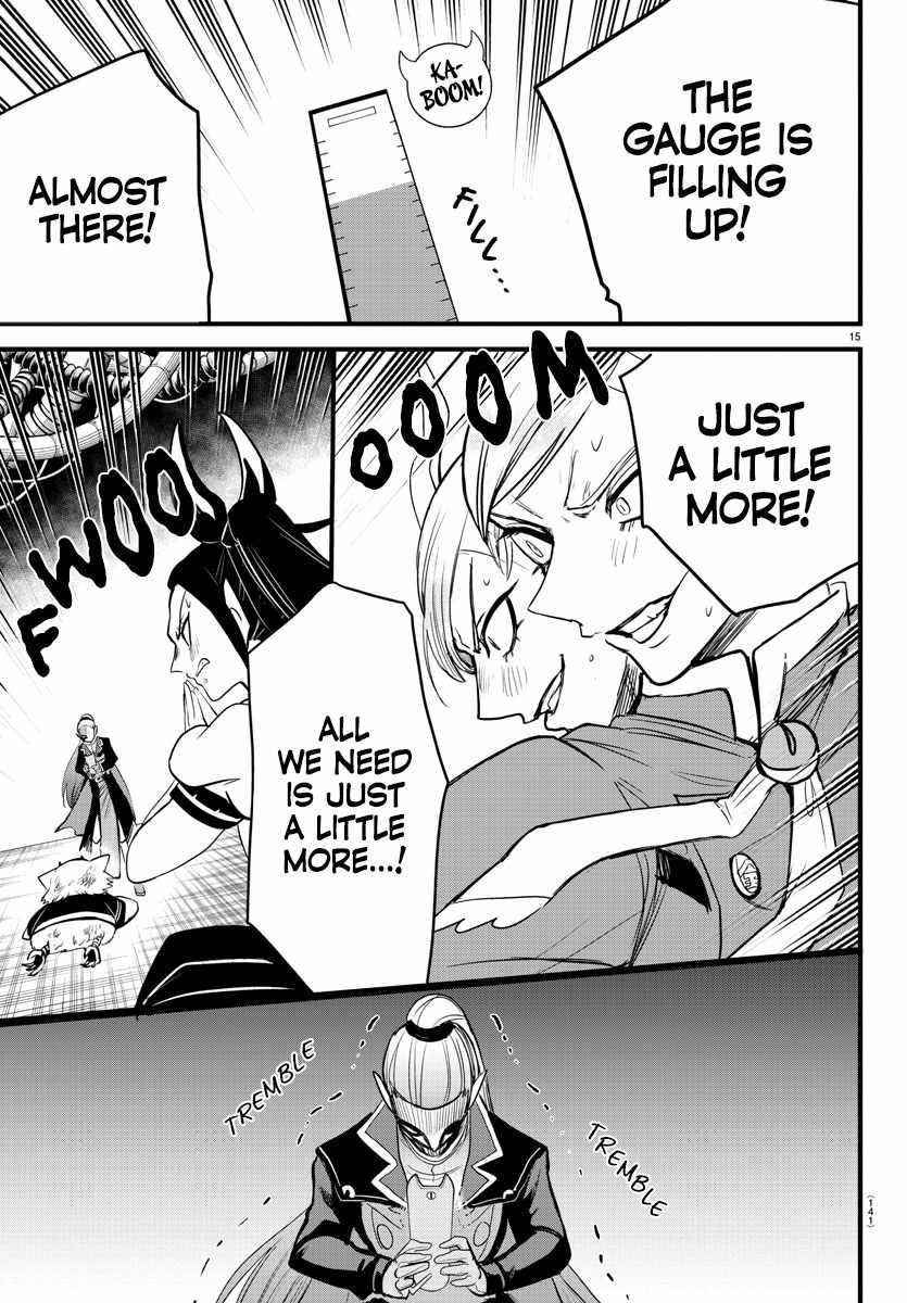 Mairimashita! Iruma-kun - Chapter 245 Page 14