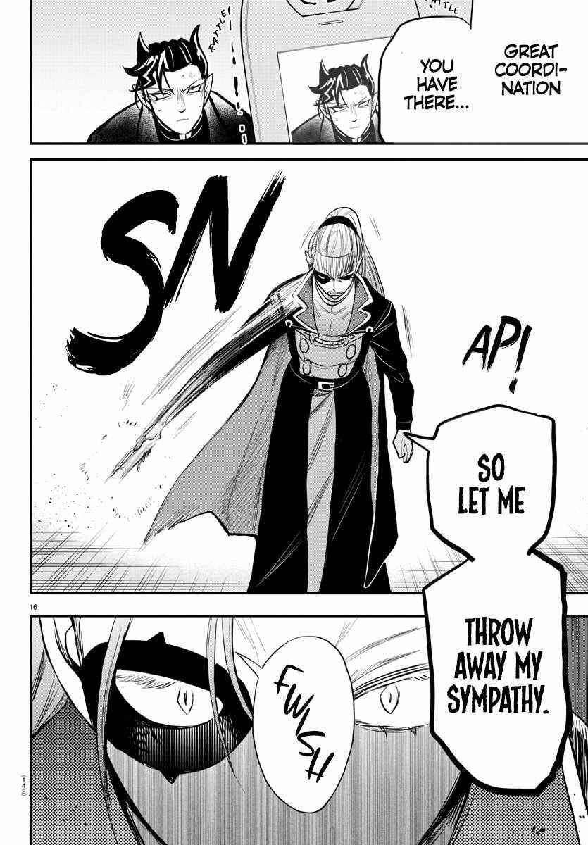 Mairimashita! Iruma-kun - Chapter 245 Page 15