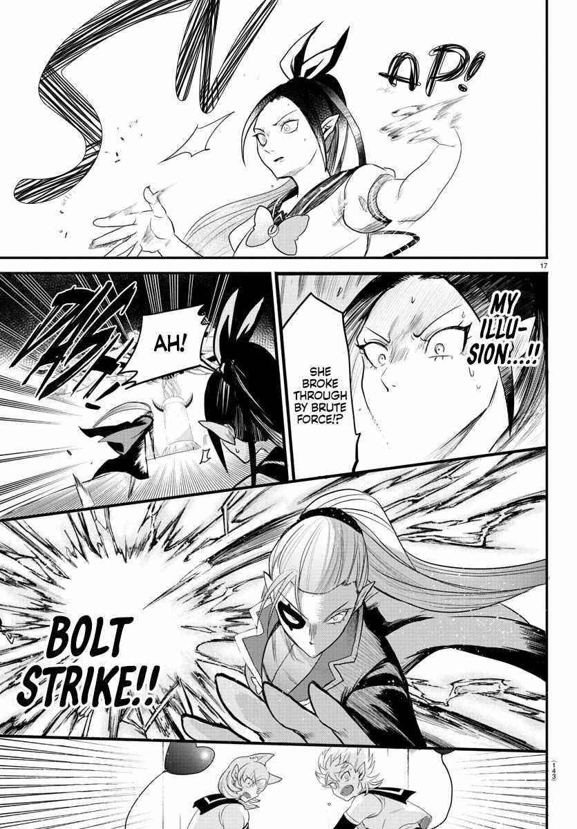 Mairimashita! Iruma-kun - Chapter 245 Page 16